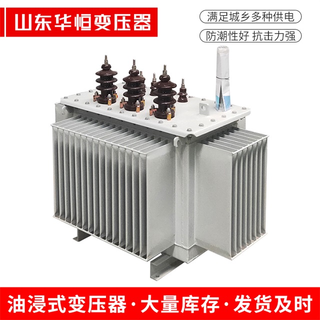 S11-10000/35可克达拉可克达拉可克达拉电力变压器价格